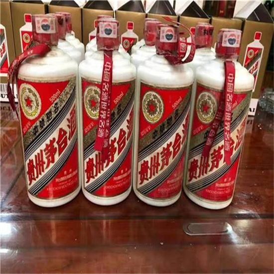 麻阳茅台酒回收收购上门商家[回收茅台酒商家]